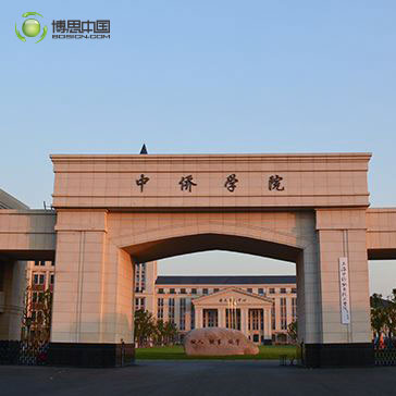 各校领导共聚凯发k8，论高校开设游戏课程可行性(图2)
